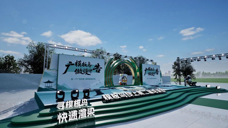 广告制作：潮流趋势与创新思考