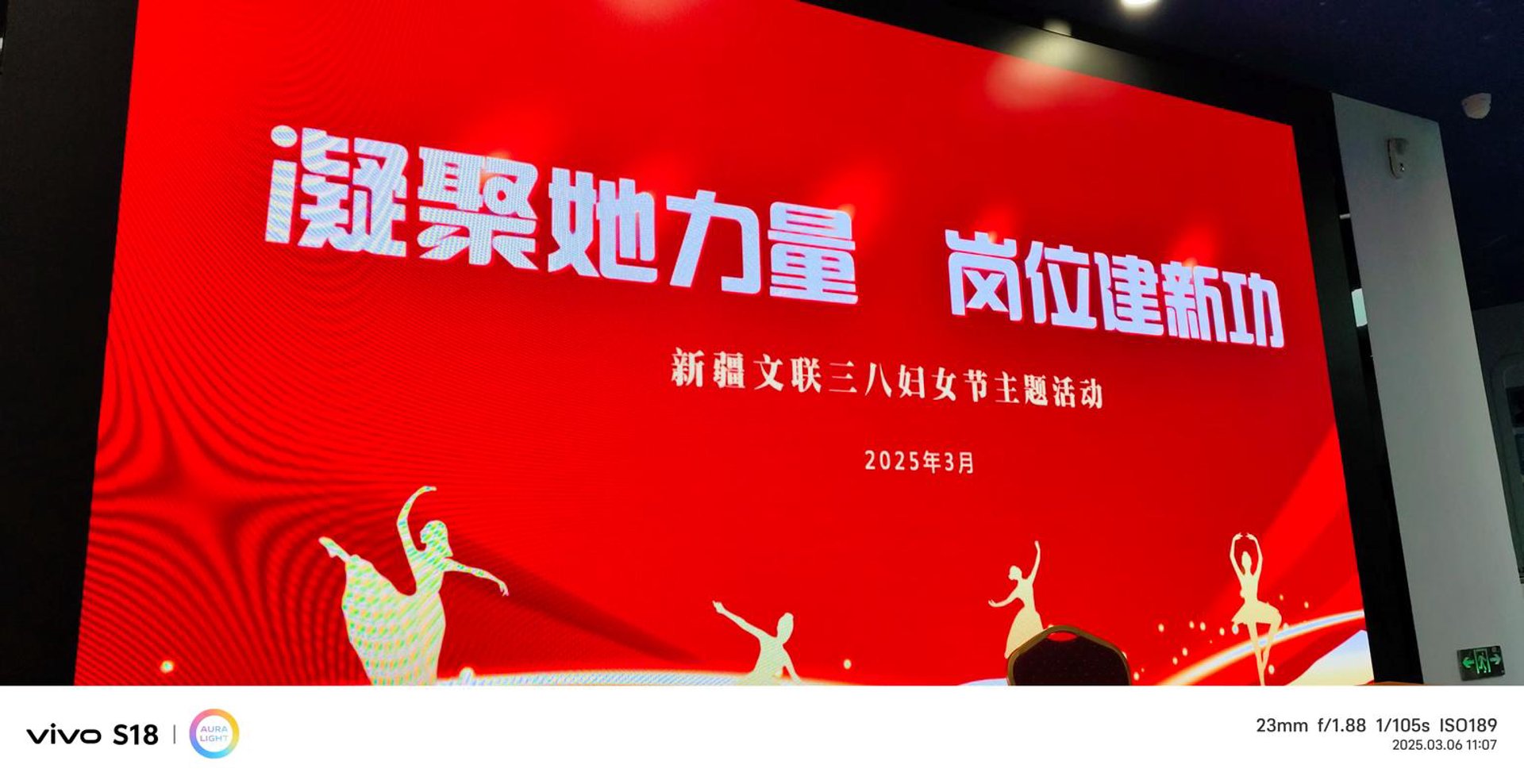 恺文文化传媒