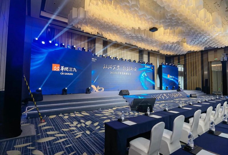 东方市文化之花绽放:文化传媒公司的崛起