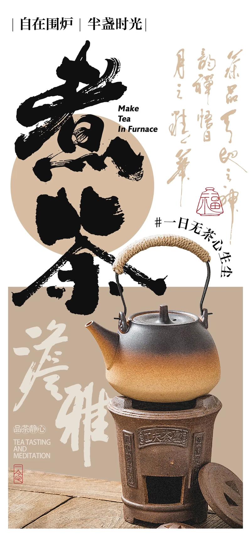 广告制作业:创意风暴的背后